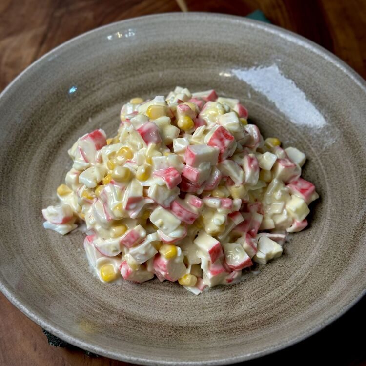 Salad "Fantasy"